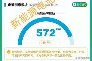 福登：罗德里受伤时我慌了&他应该没事 曼城未得到足够赞誉